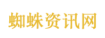 美国1000人包围政府机构大楼